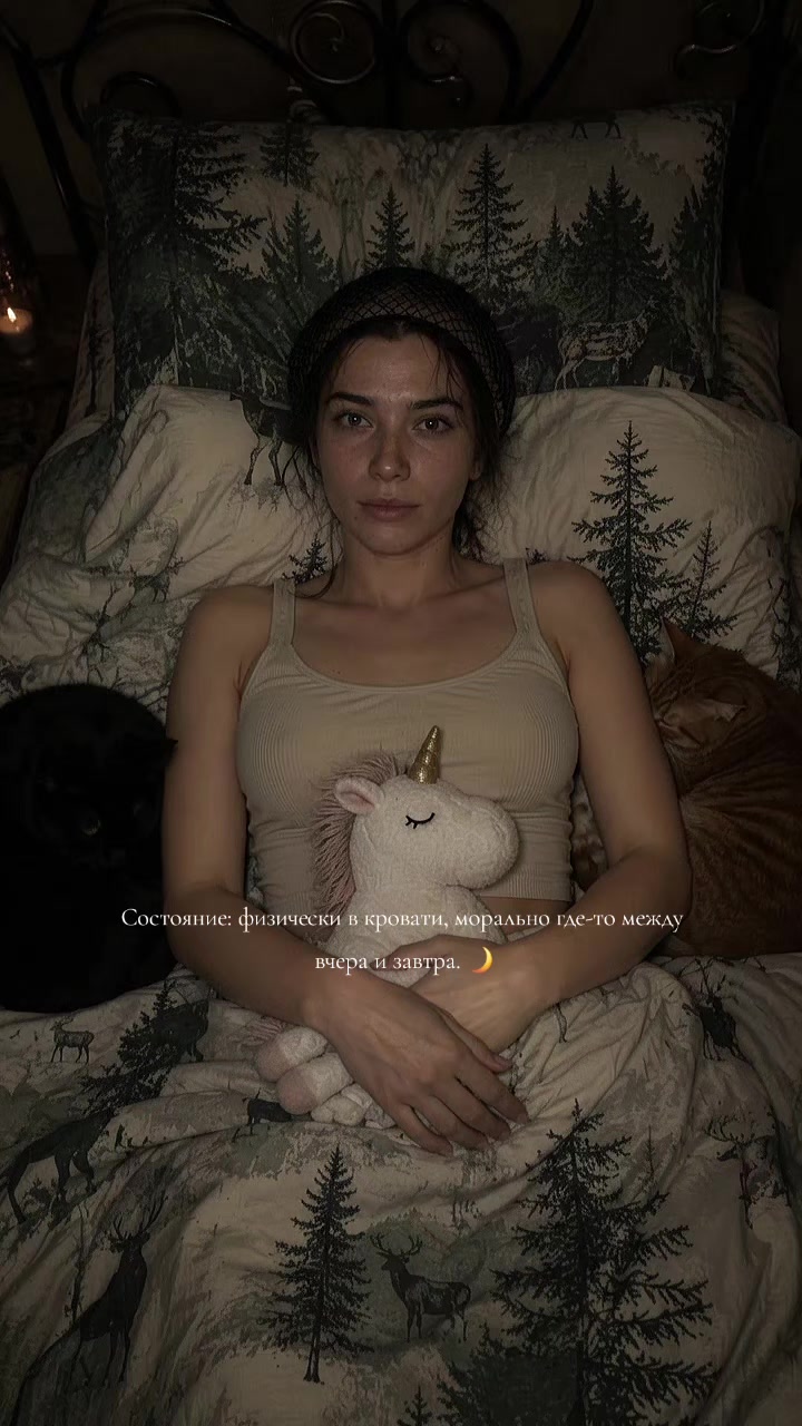 @natasha.from.the.forest