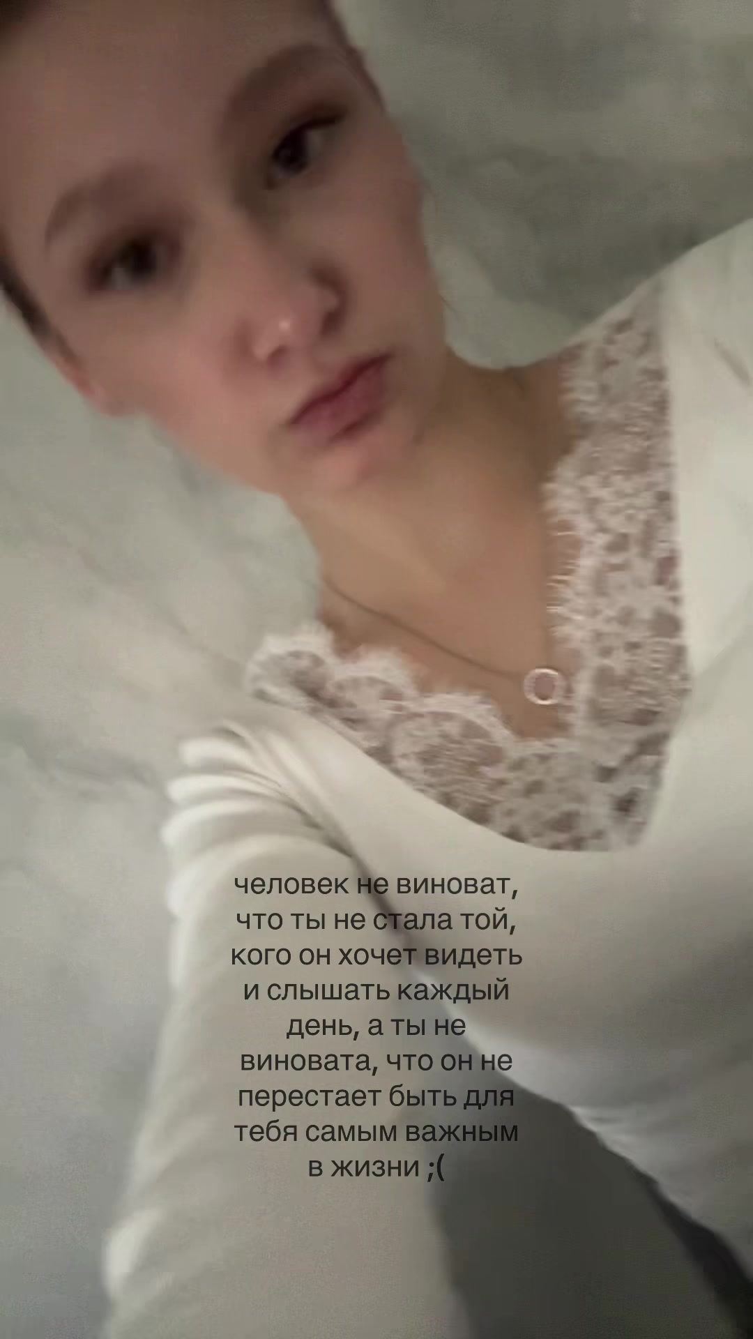 @настюша🫣