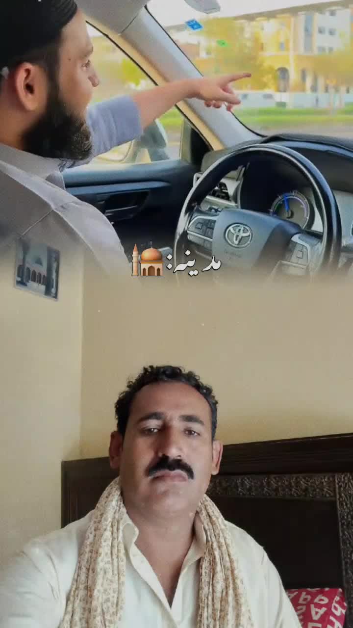 @Muhammad amanullah