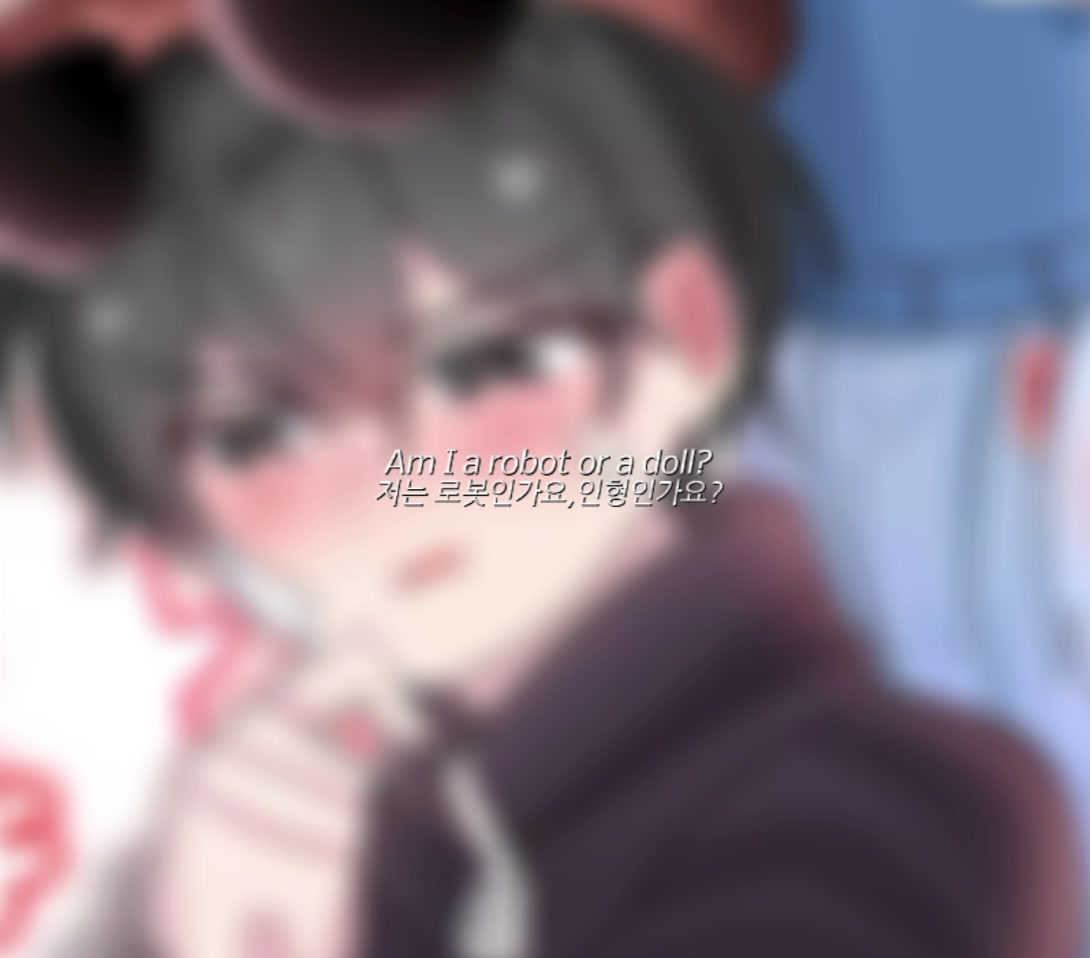 @토리만 바라보는 릱