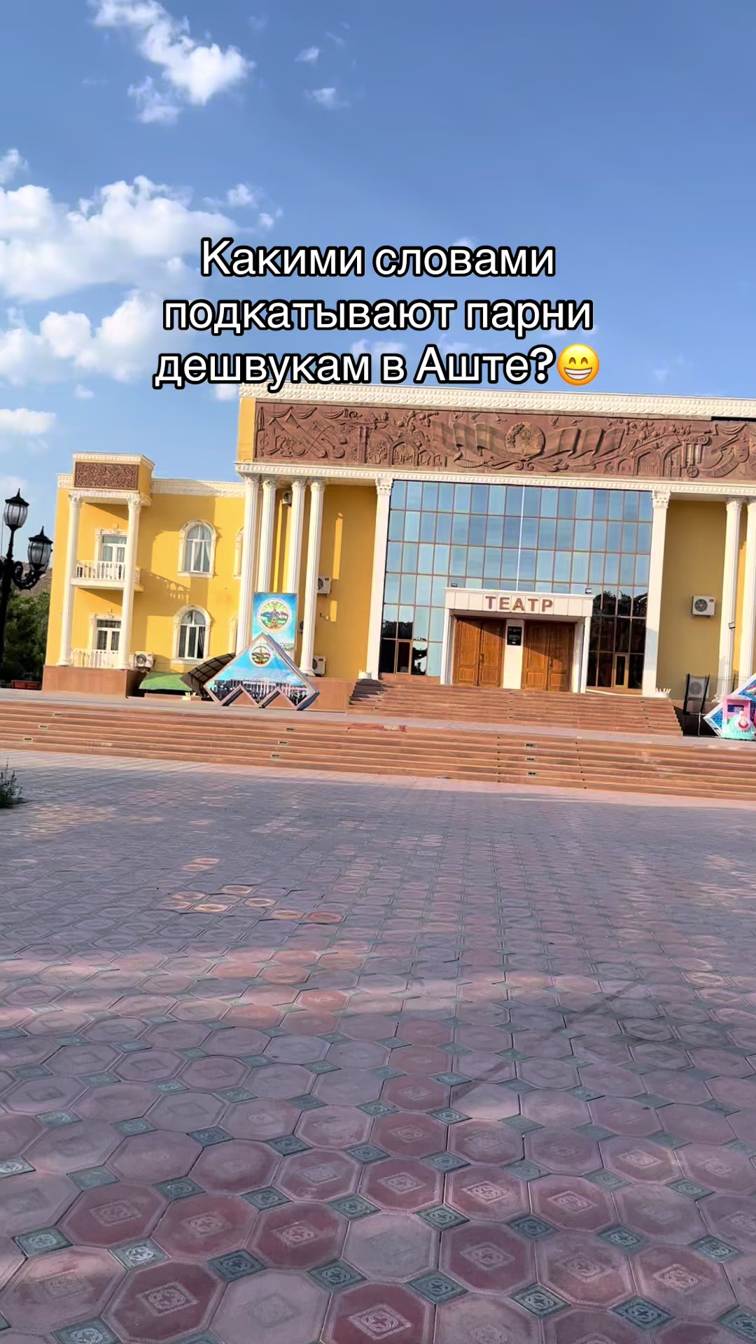 @𝑷𝒆𝒓𝒔🇹🇯