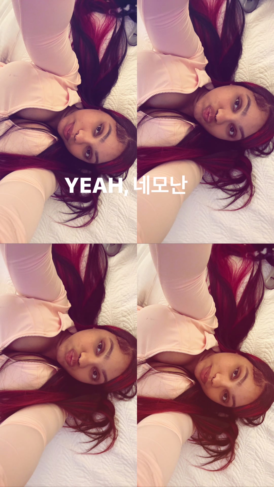 @sharell_kookie