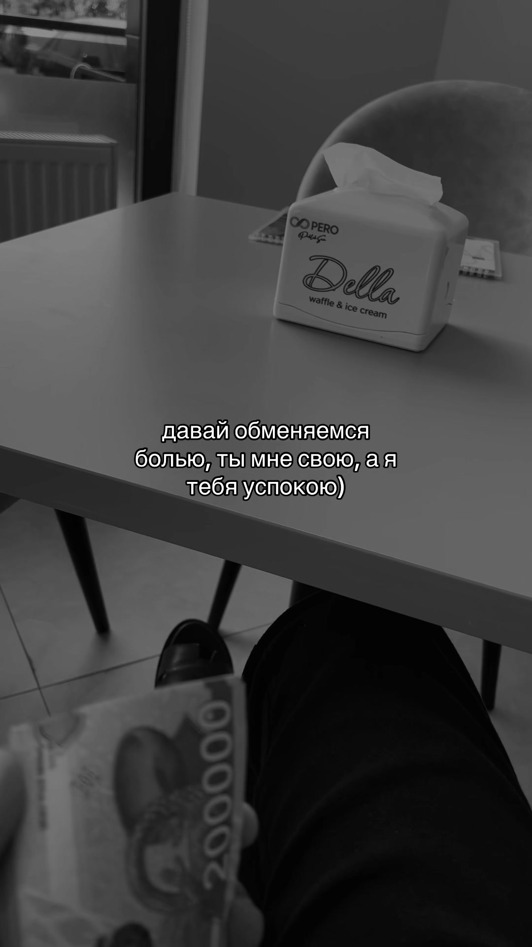 @𝐔𝐑