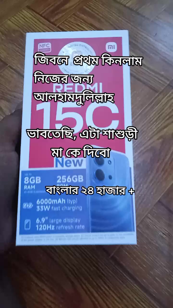 @মায়াবী আরব আমিরাত প্রবাসী 🇦🇪