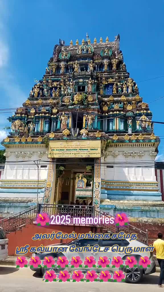 @Pandiyan Thevan(Ko Aung Phyo)