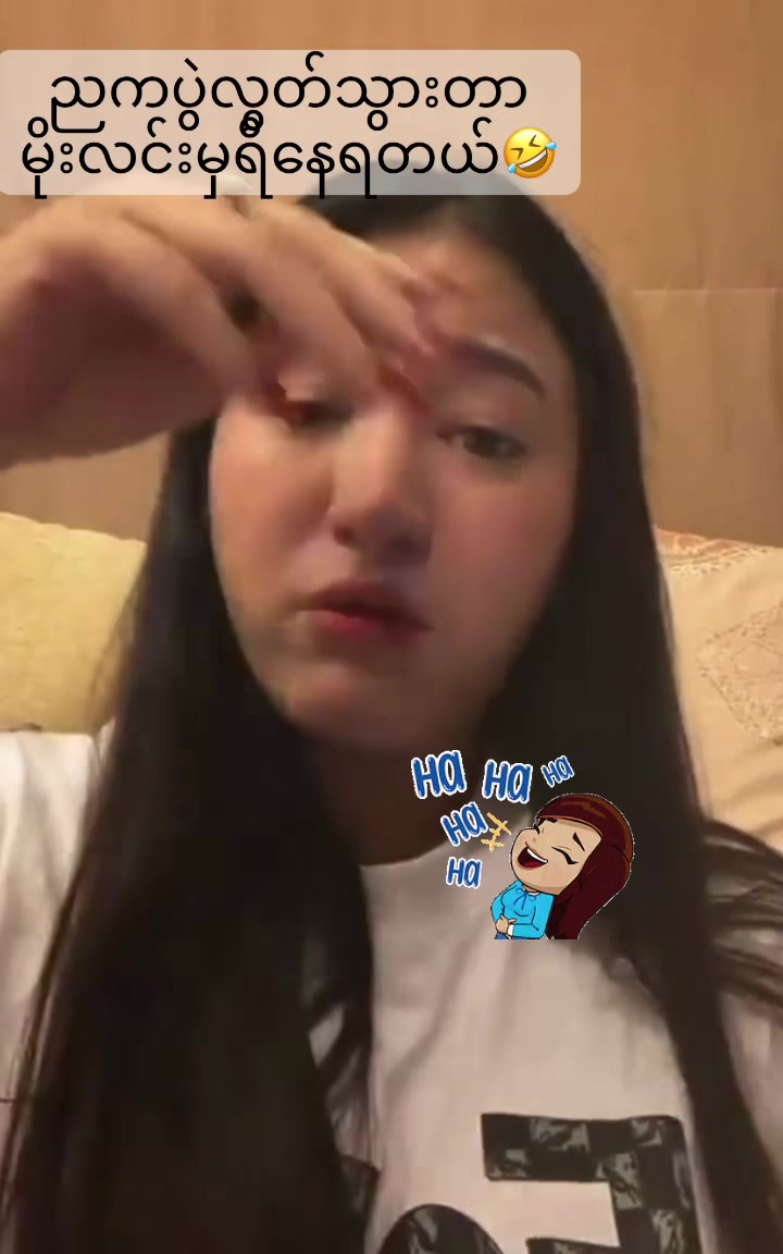 @thaesu