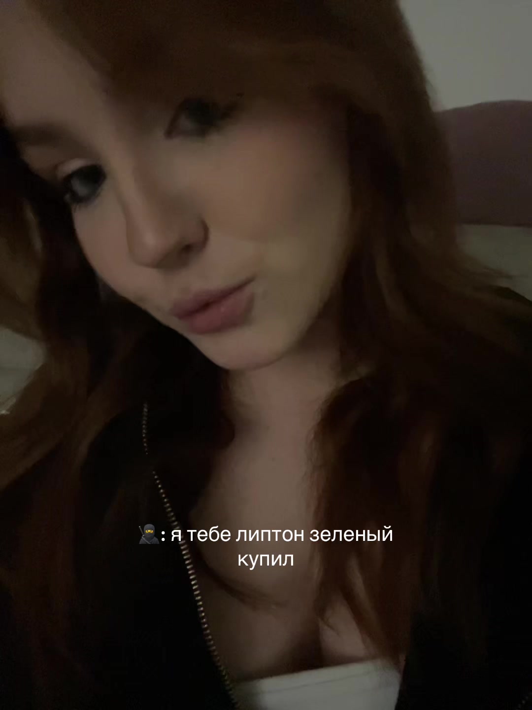 @wayzixxxss