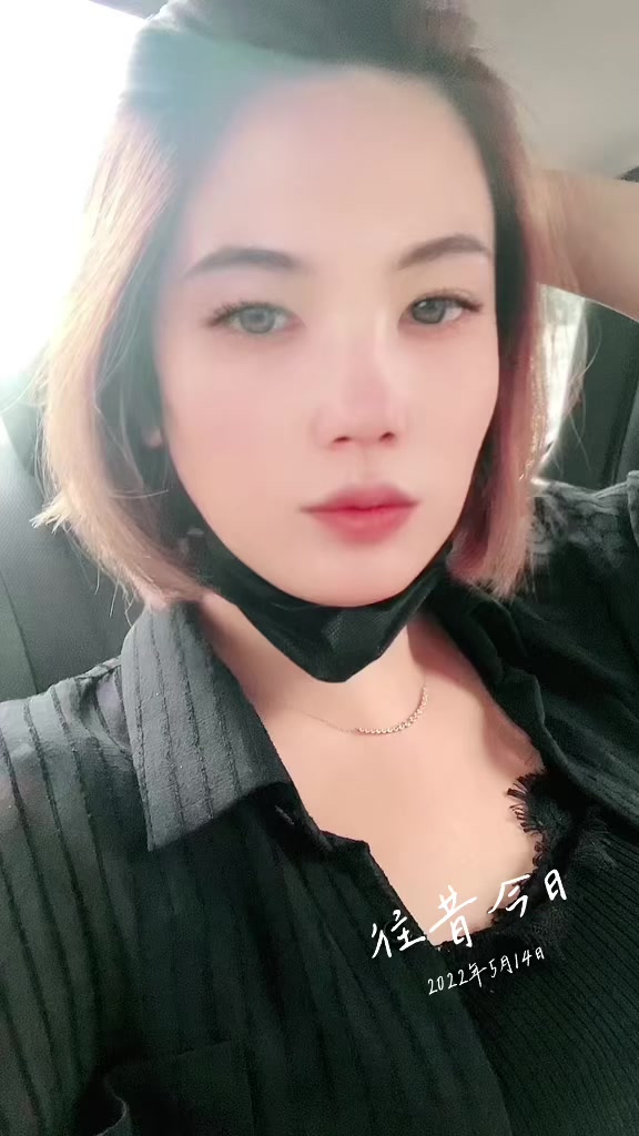 @蜜糖