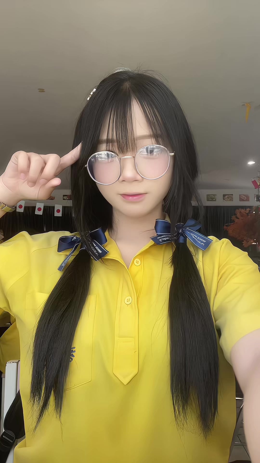 @อายอ้อน.