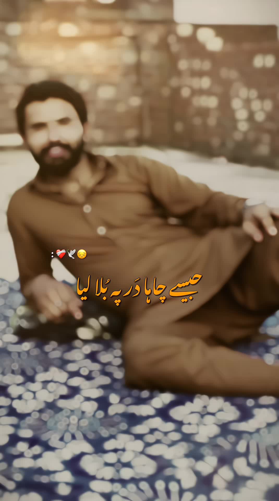 @جٹ، بہادر,,,🥀