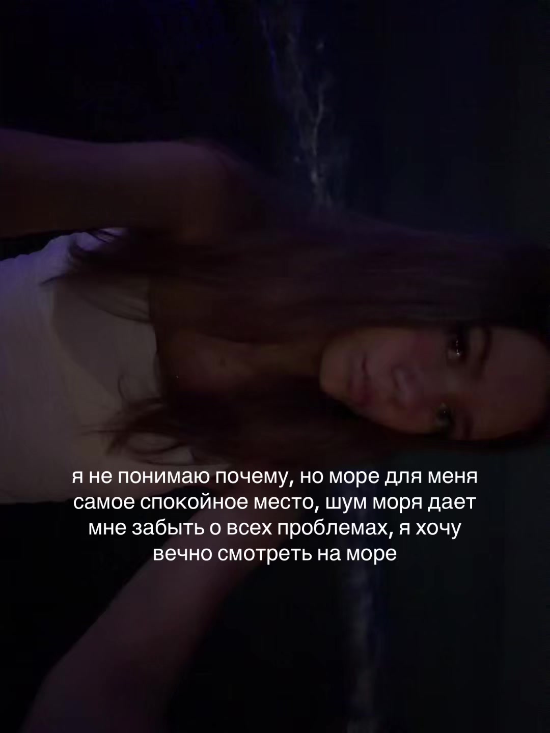 @princess