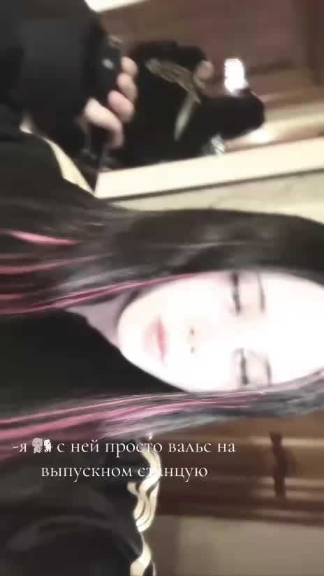 @eisoptrophobia
