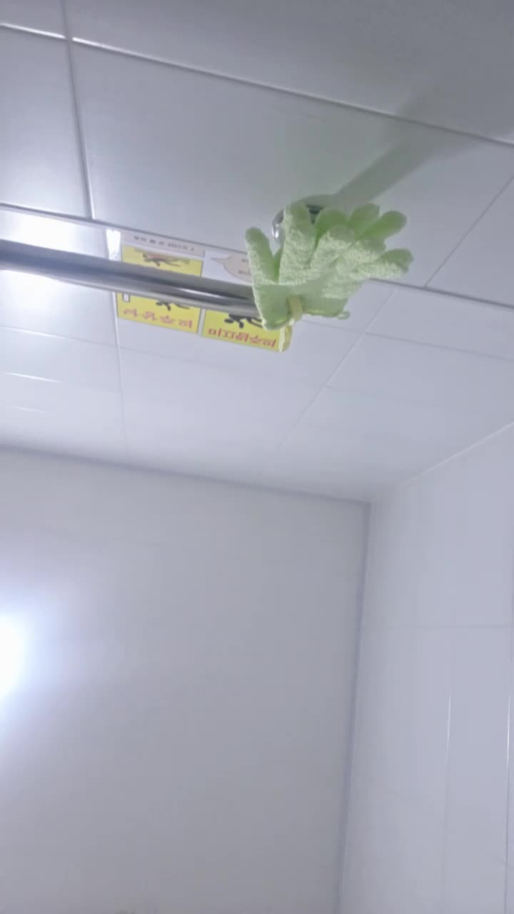 @🩷테라🩷유나가 있어 행복해!!🩷