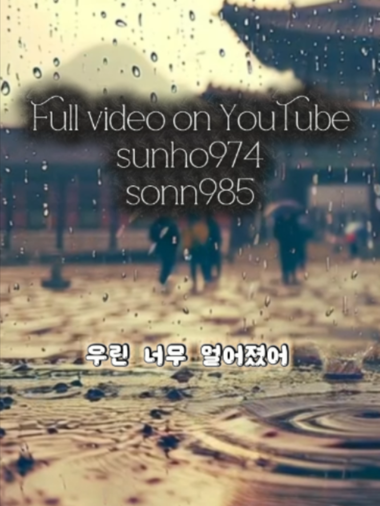 @sunho974