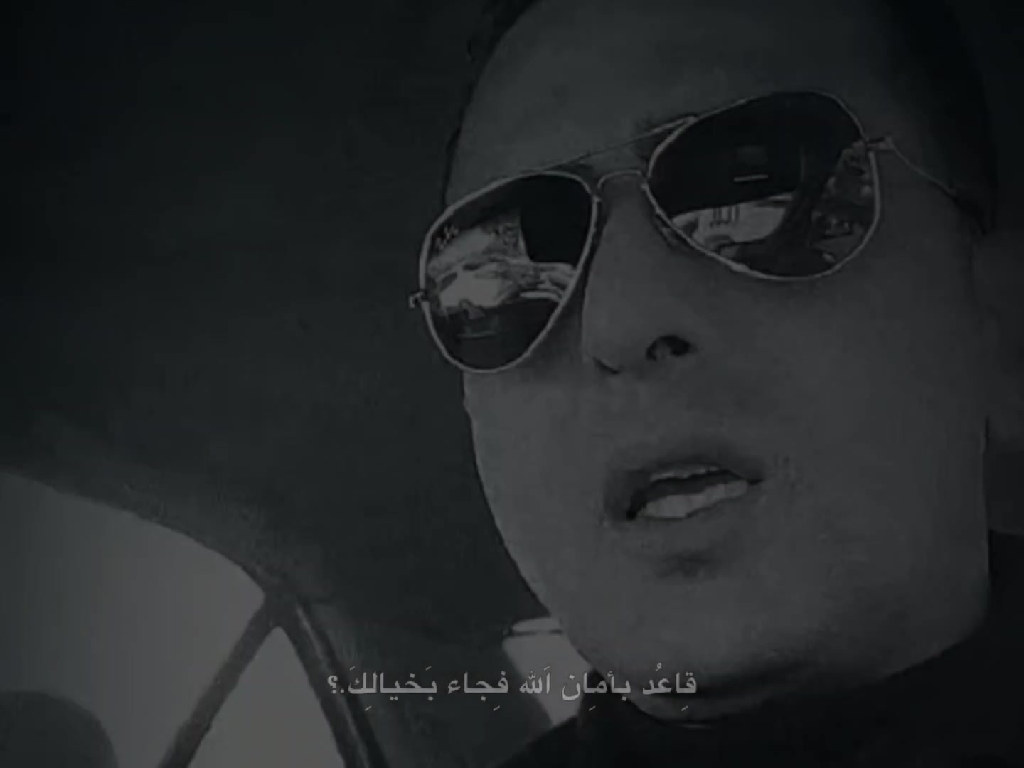 @AL-Diblumasi