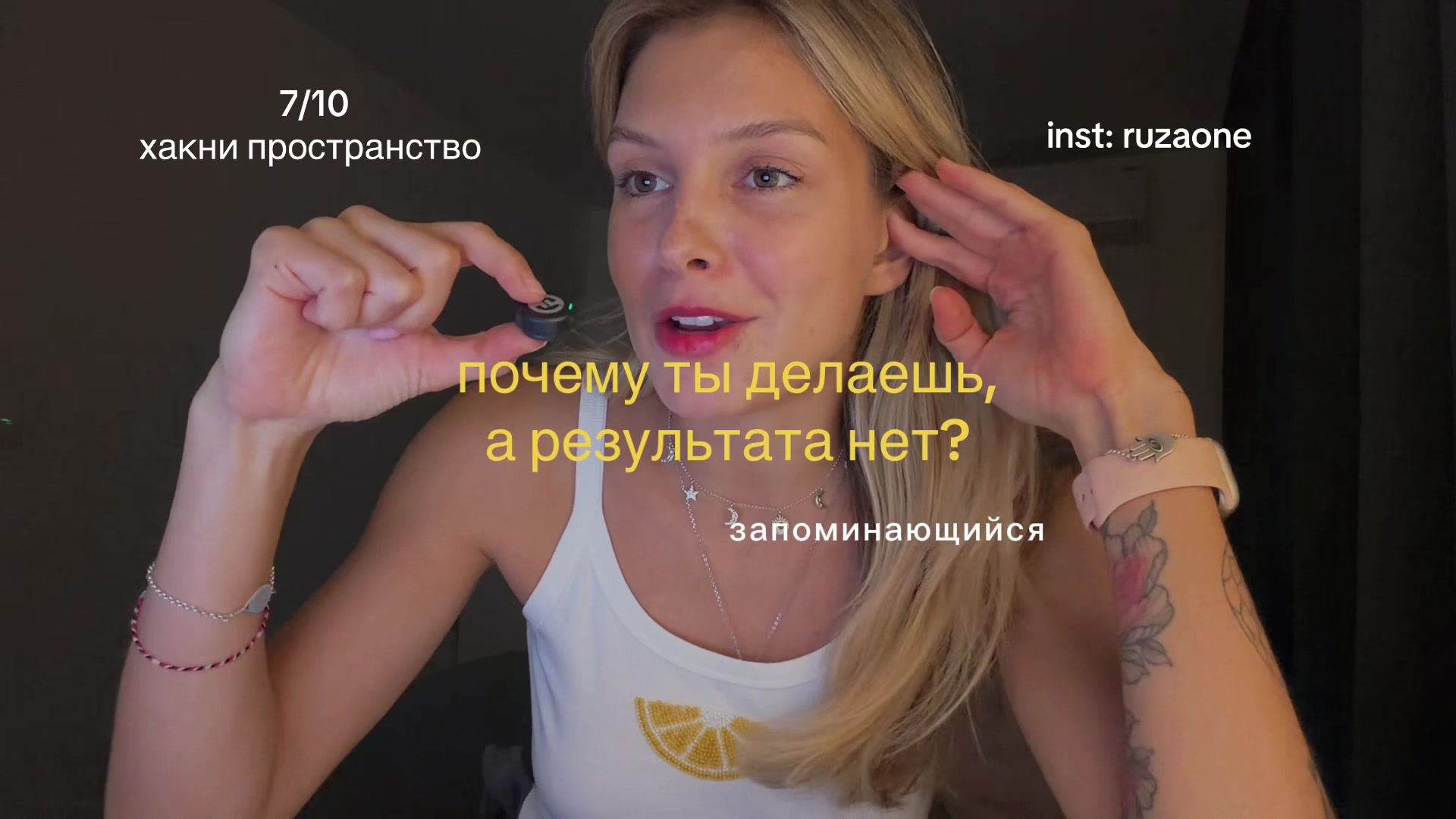 @ДАРИЯ | УНИКАЛЬНОСТЬ | ПРОДАЖИ