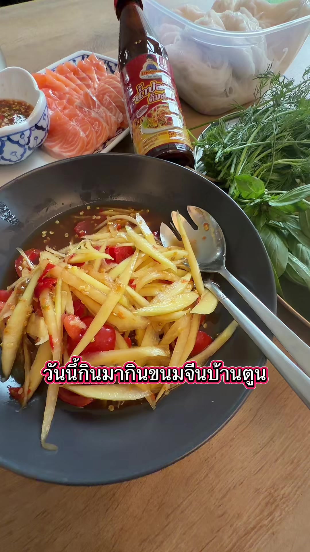 @จีรนุช กิ๊ฟช๊อป