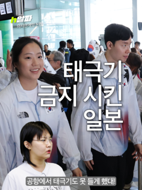 @휙알파 huick