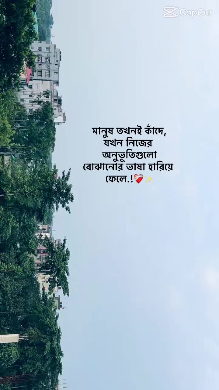 @👀... JINIYA... 🎀