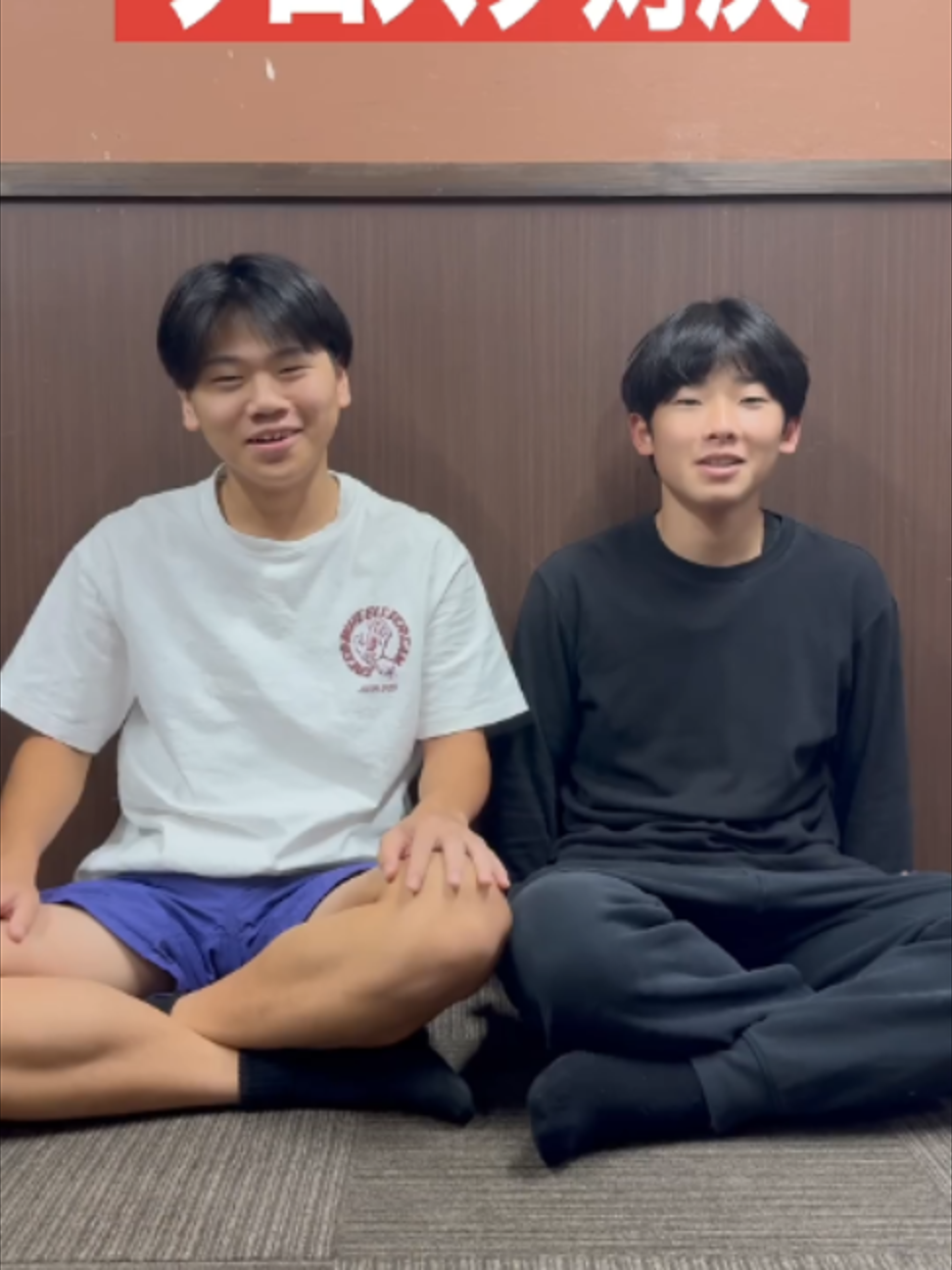 @小僧