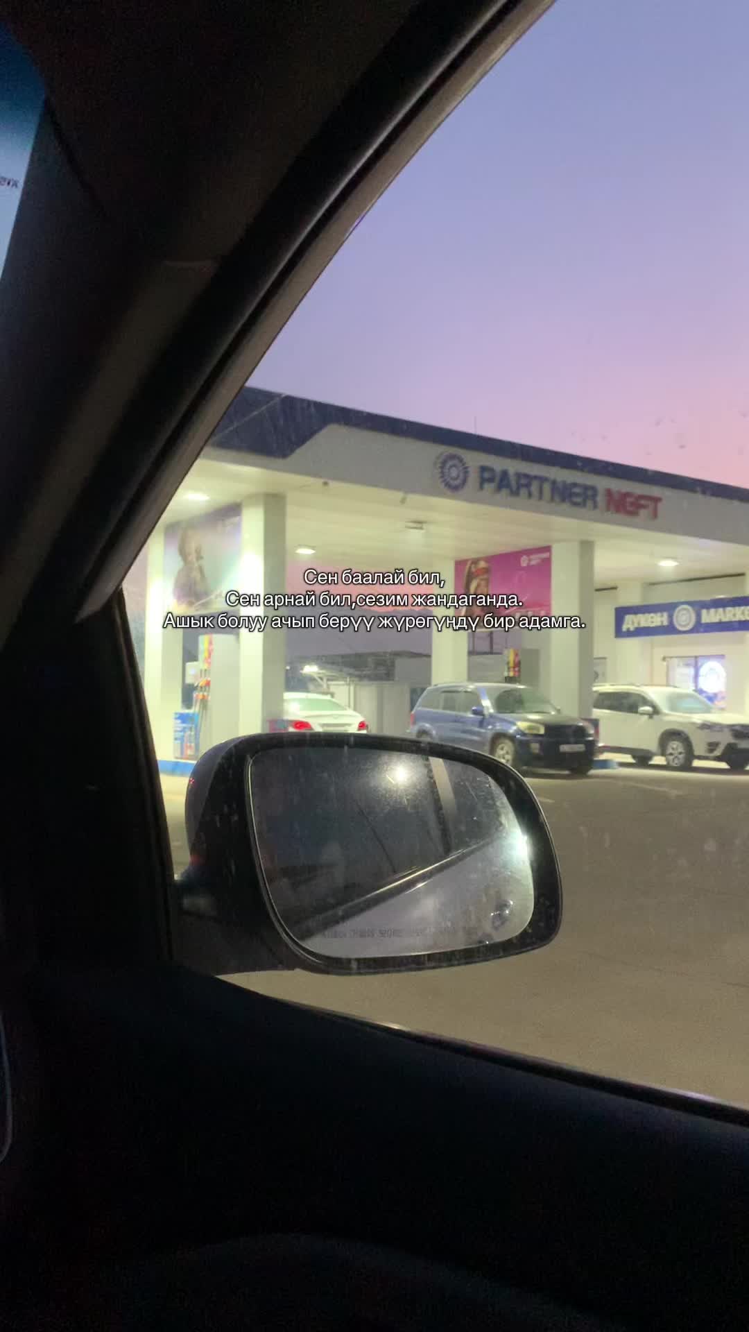 @nasirovа🇰🇬