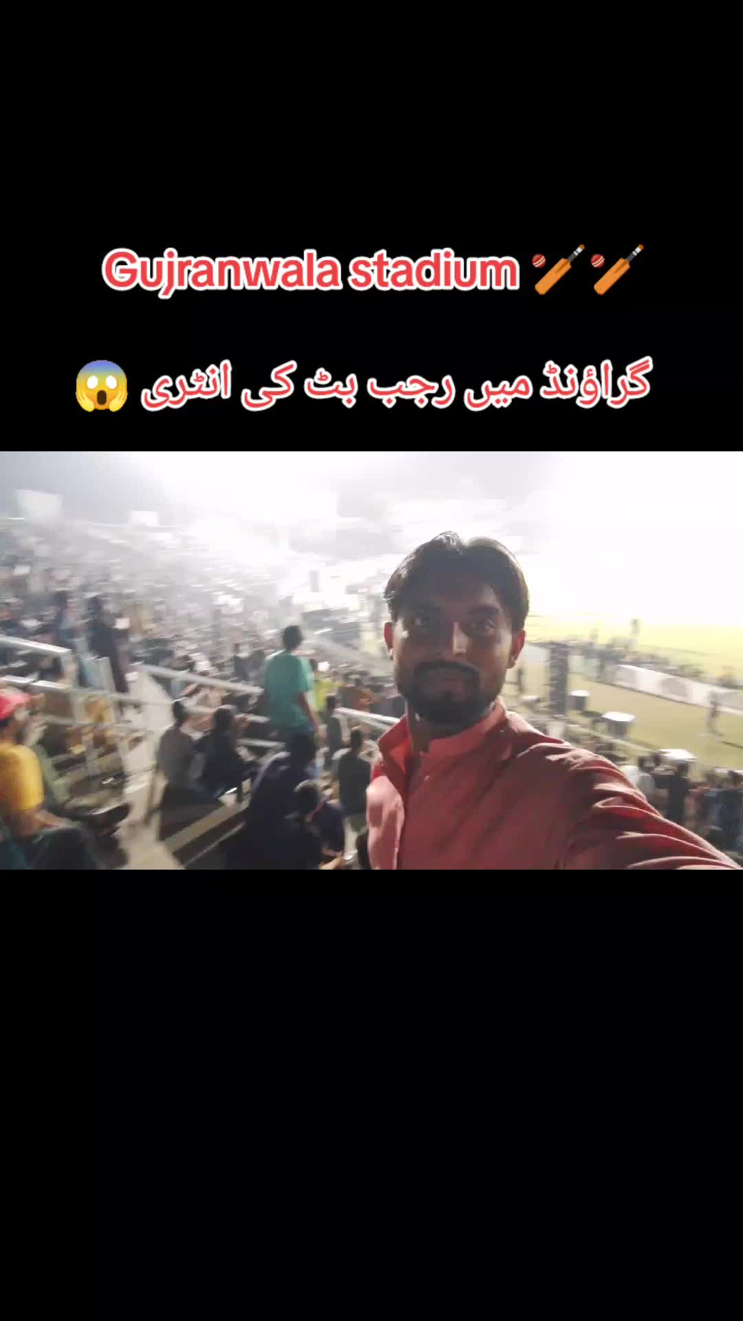 @Janutiktoker