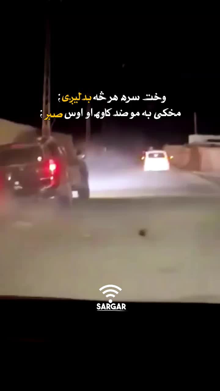 @sᴀʀɢᴀʀ_🍂