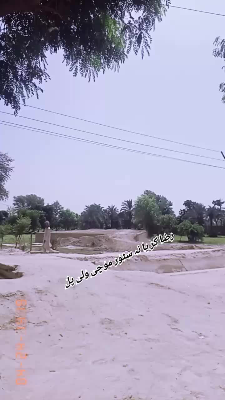 @Kashif_Raza