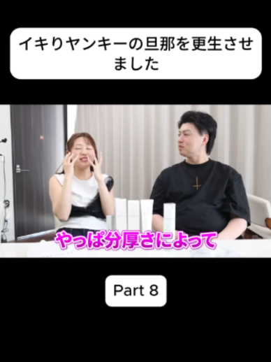 @あさぎーにょ Fannn