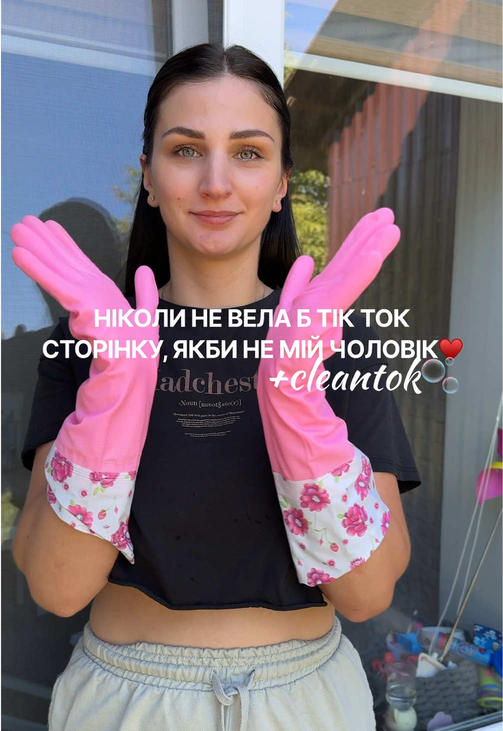 @Roksa_na