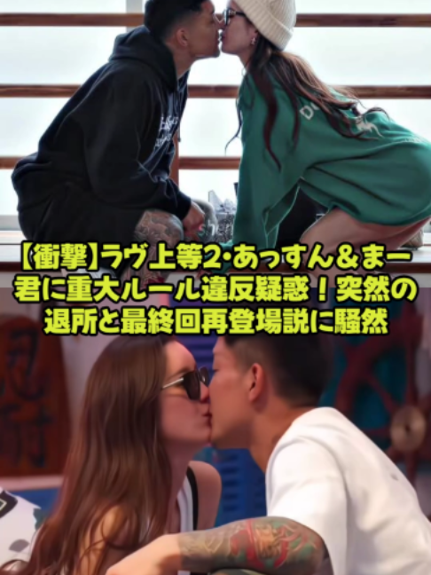 @Nana Nakasone