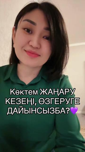 @kulyai_khan