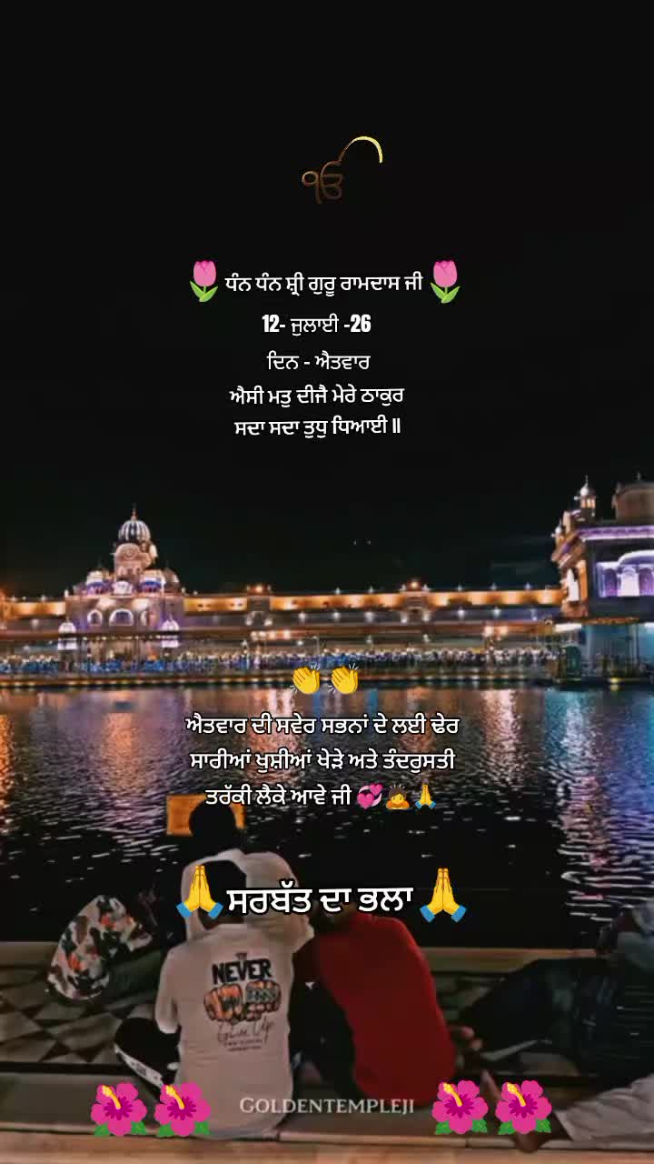 @⚔️KAUR ⚔️✨💫