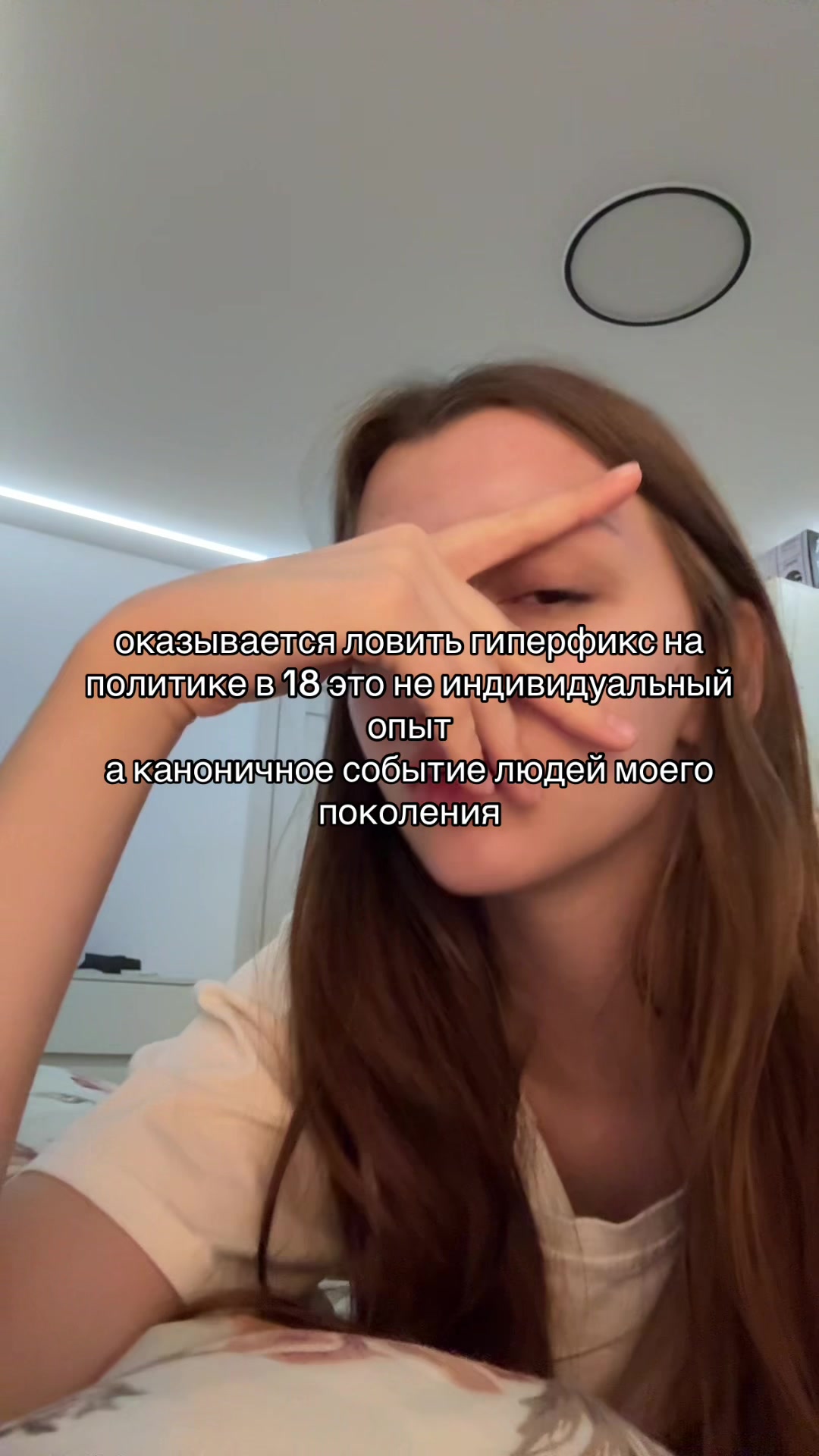 @тая @