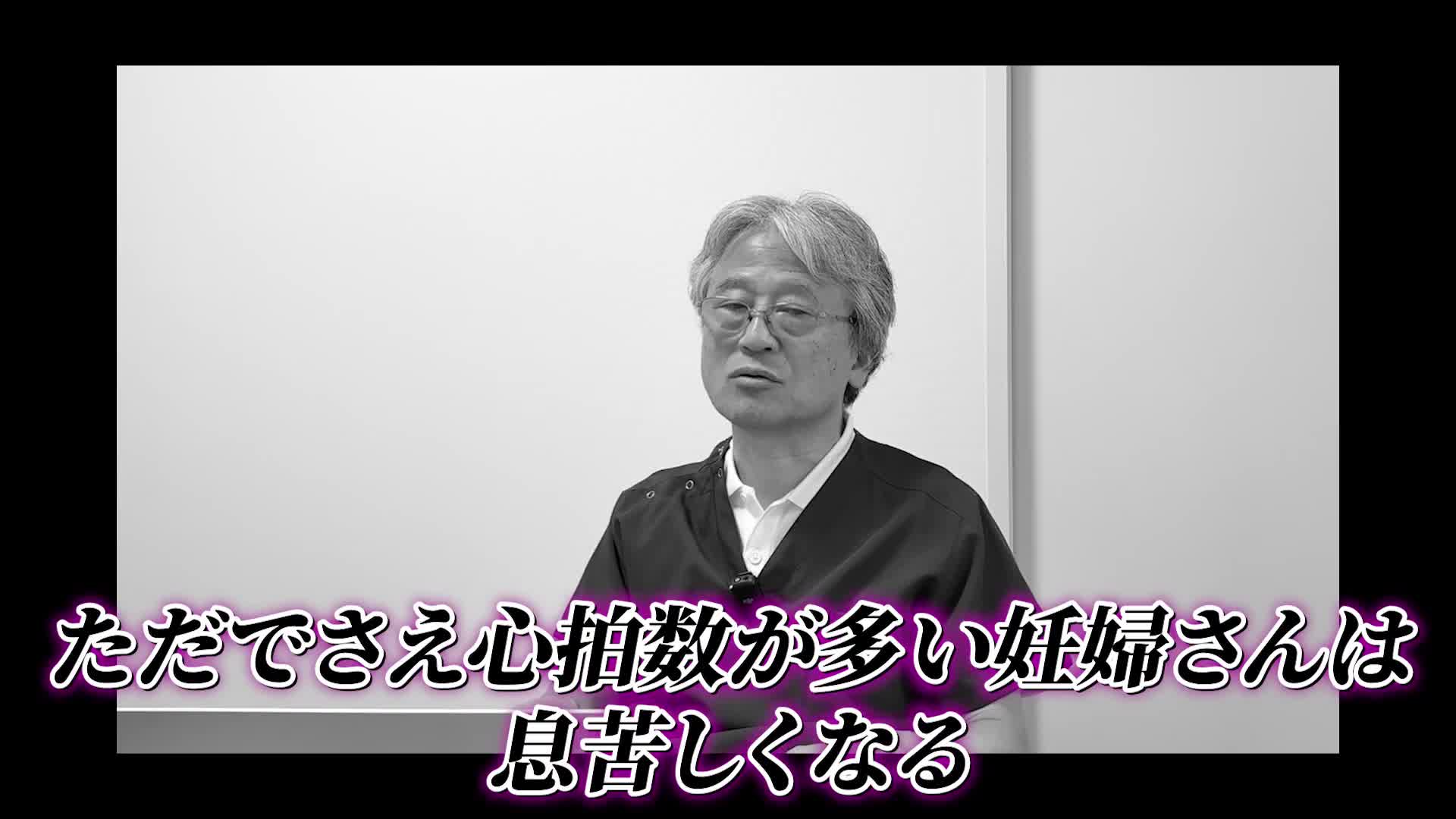 @ホッとできる!産婦人科チャンネル