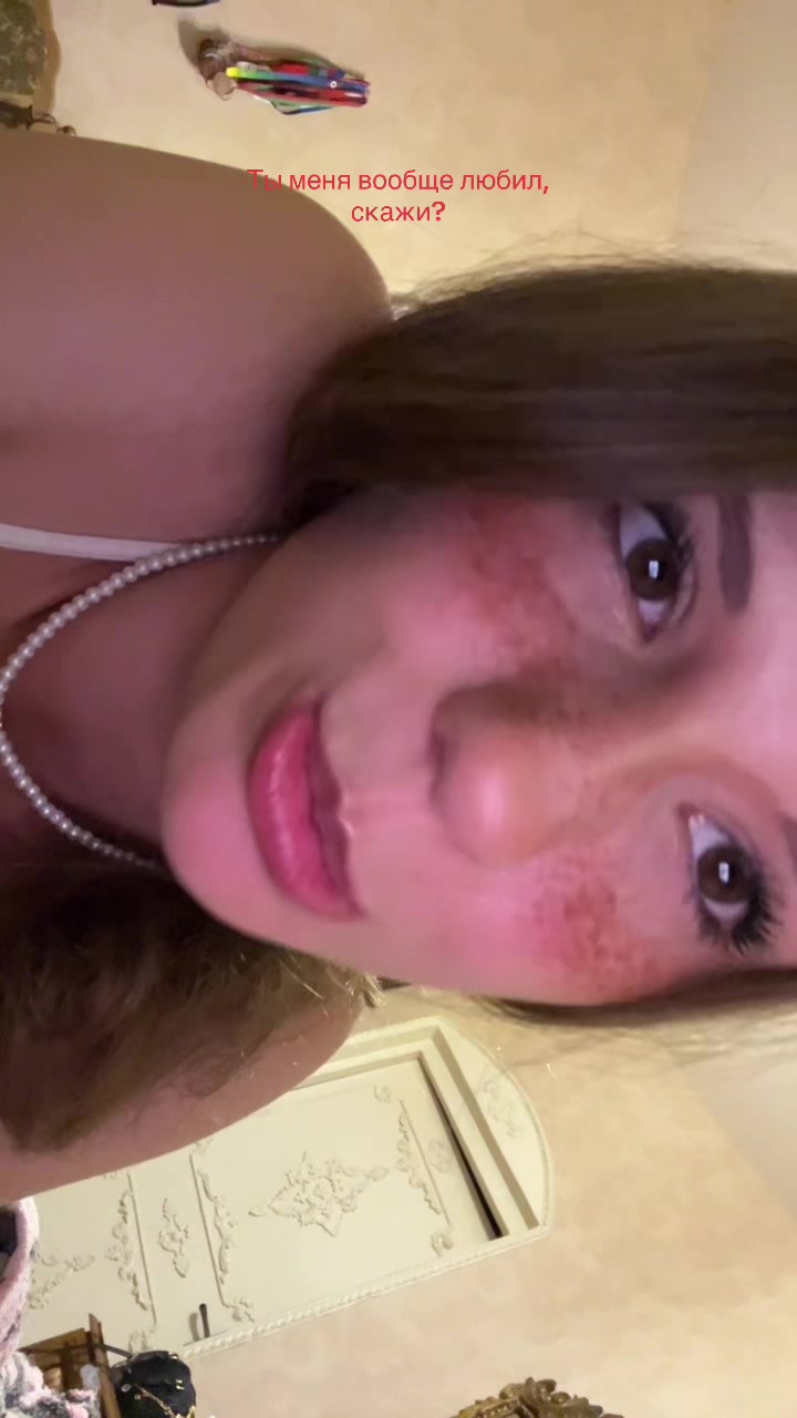 @Улич