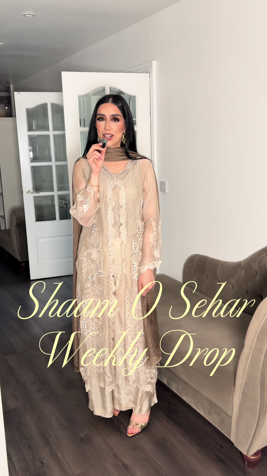 @Shaam o Sehar