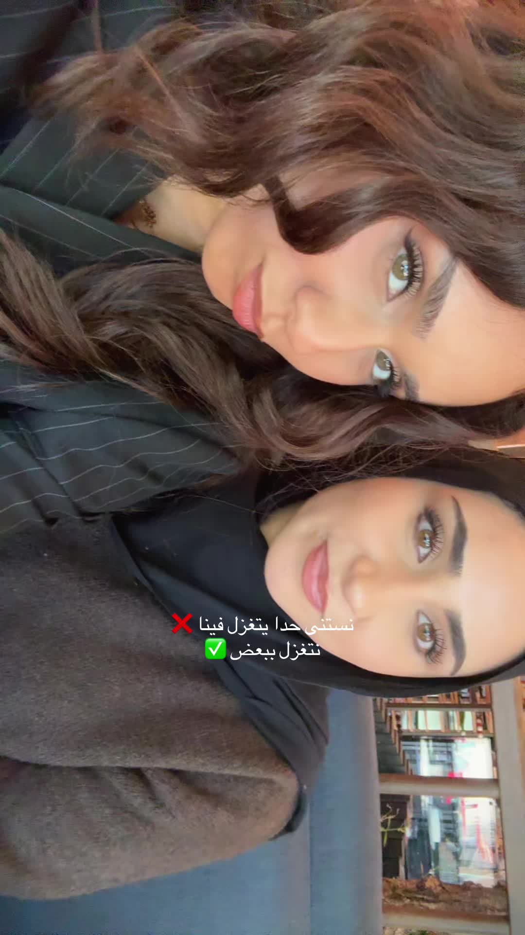 @رِيـــمْ