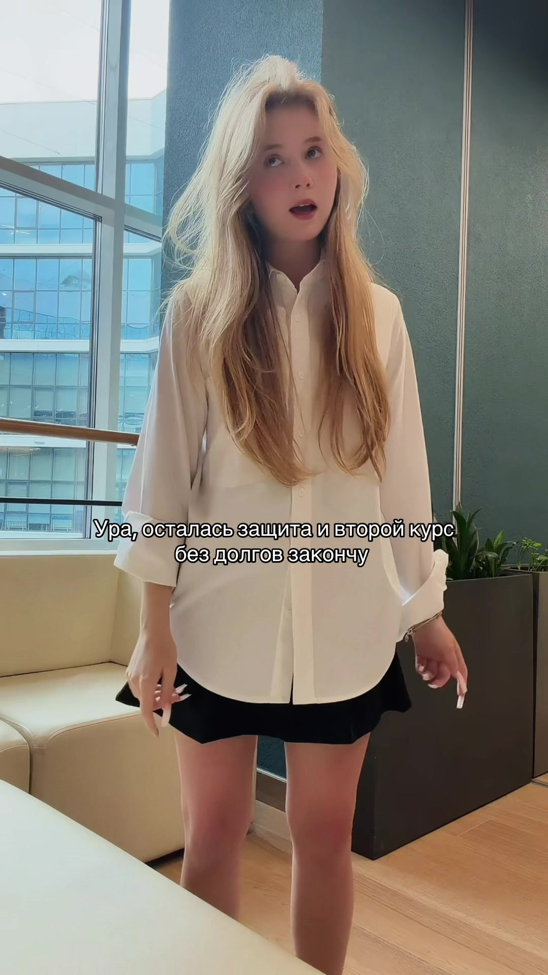 @Я Мандарин 🍊