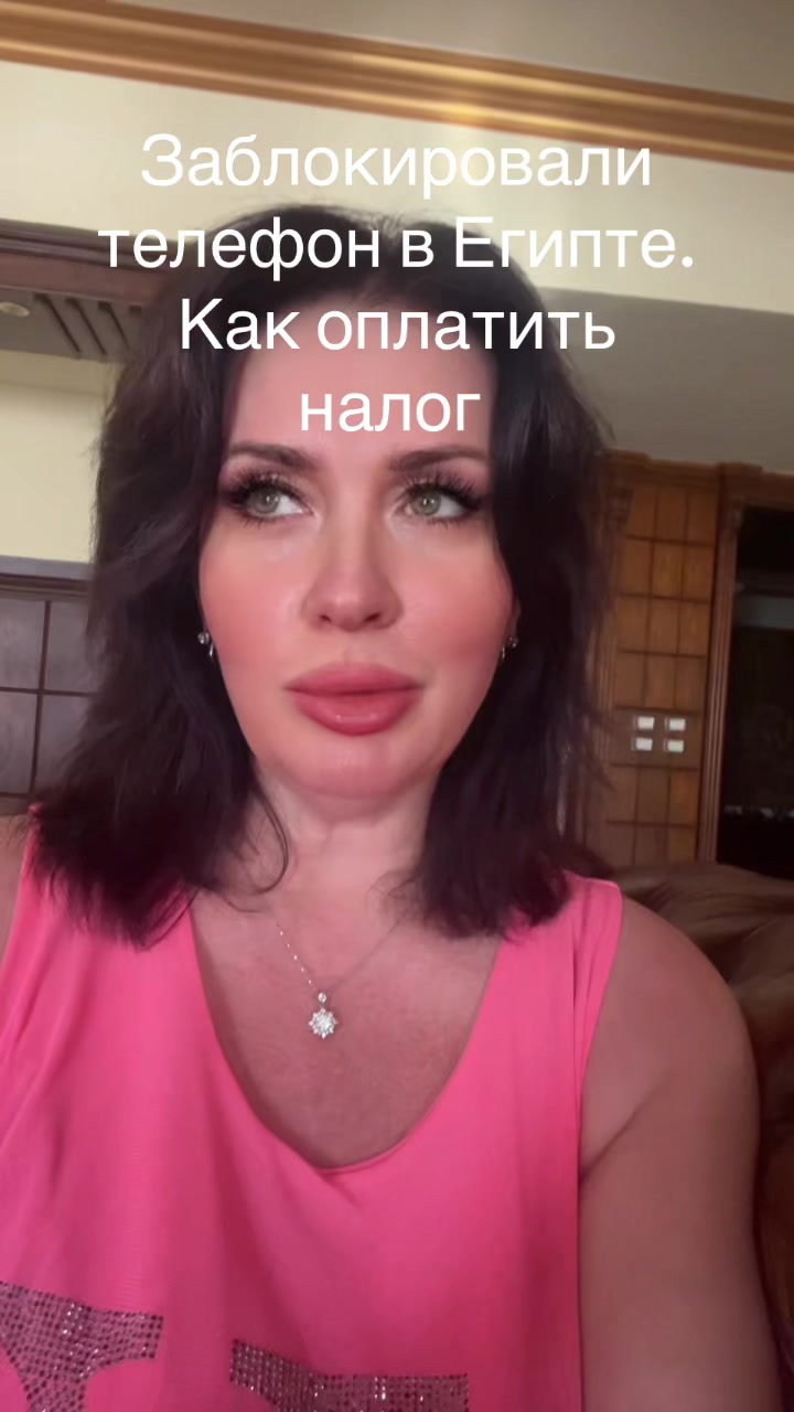 @Lena