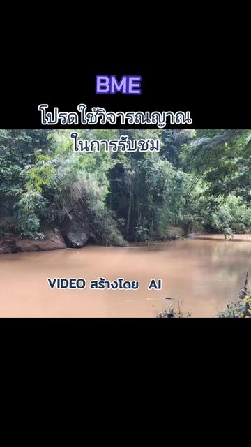 @PKTI