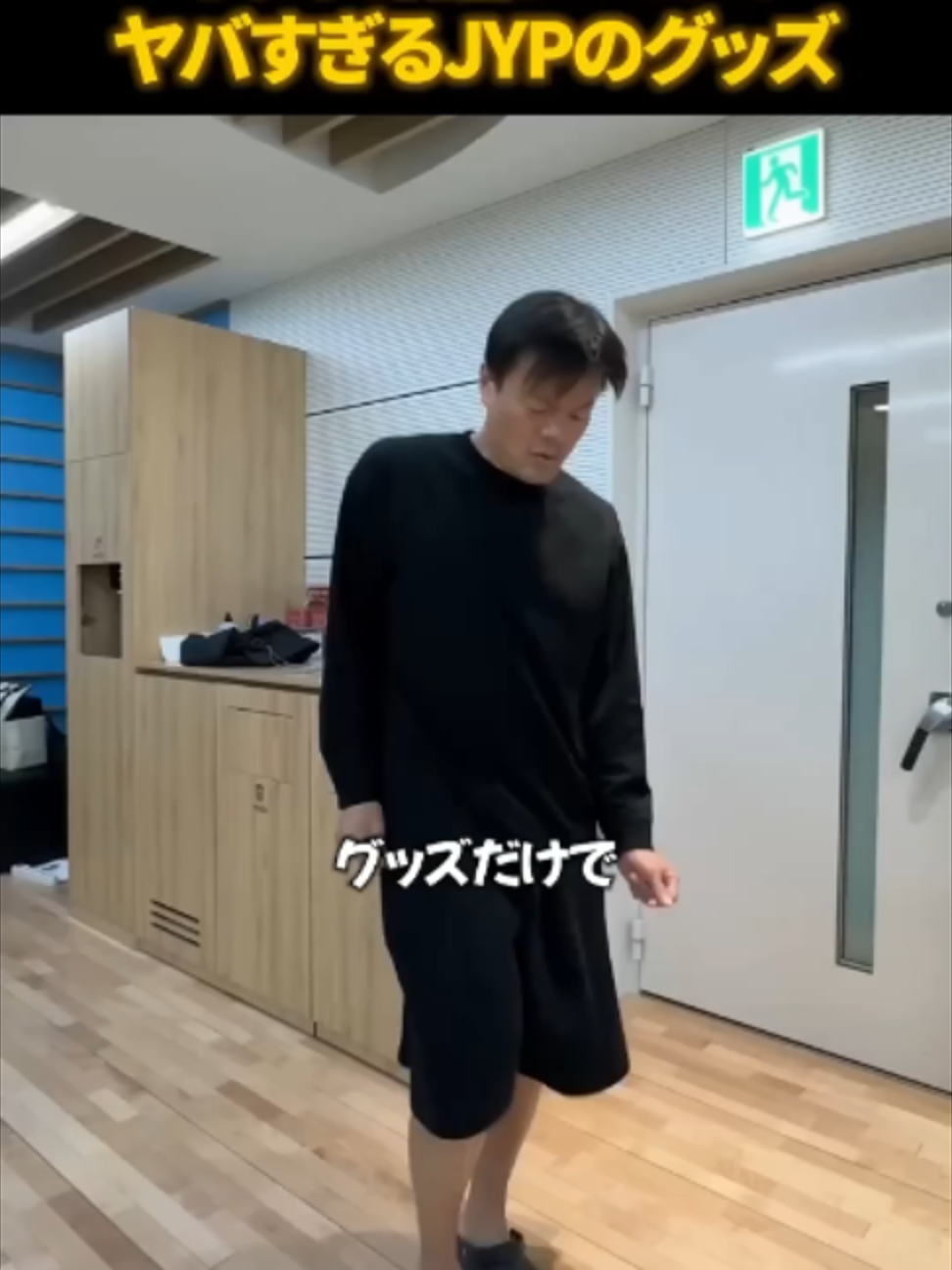 @빅파일