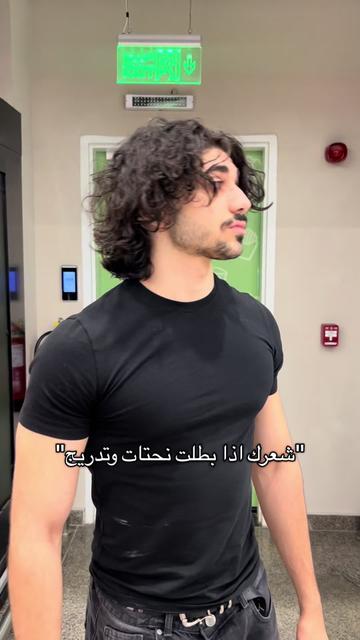 @Wasim