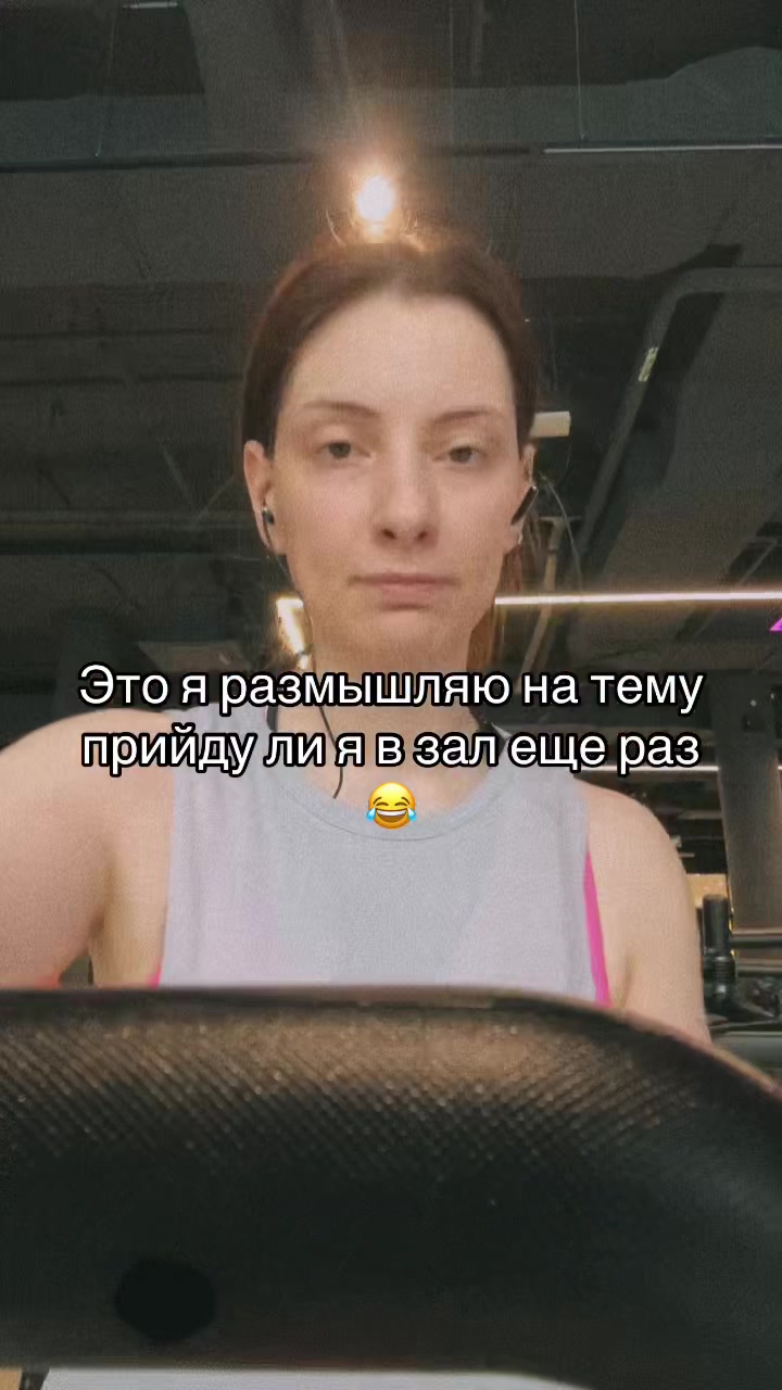 @Лина Авдеева