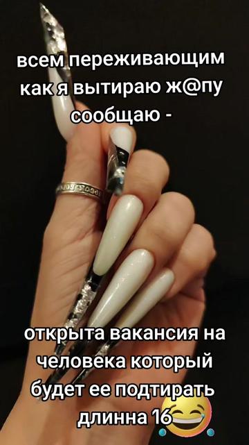 @ЛиЛу