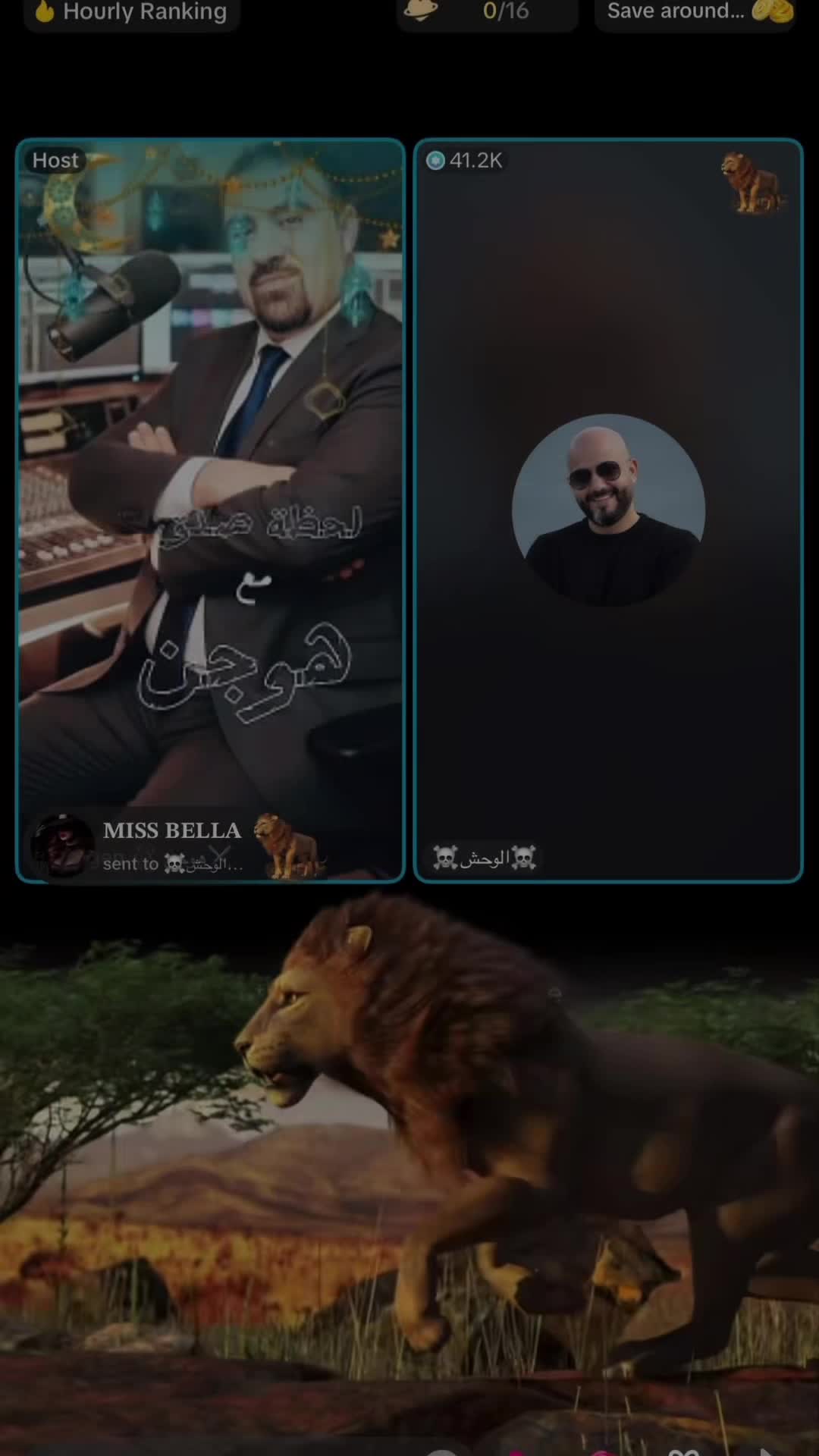 @بنت الوحش🧸