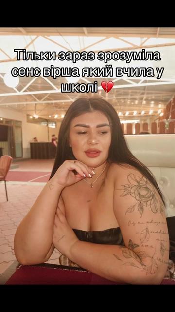 @pyshkazafakhom