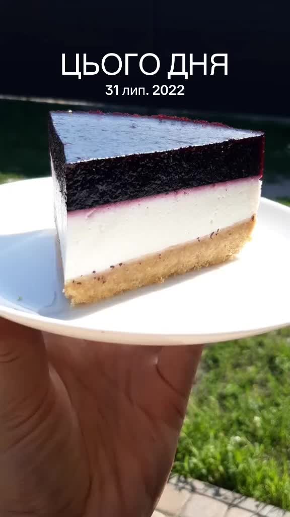 @Легко і Смачно