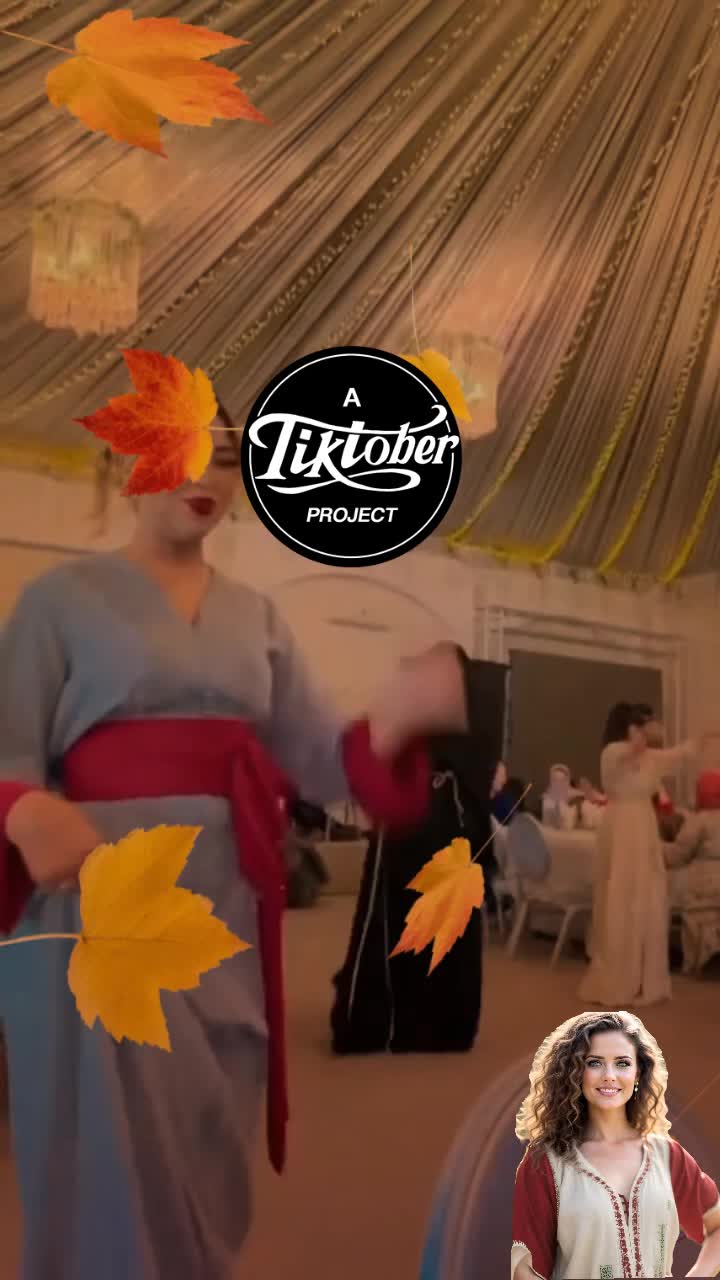 @تزيري تزيري
