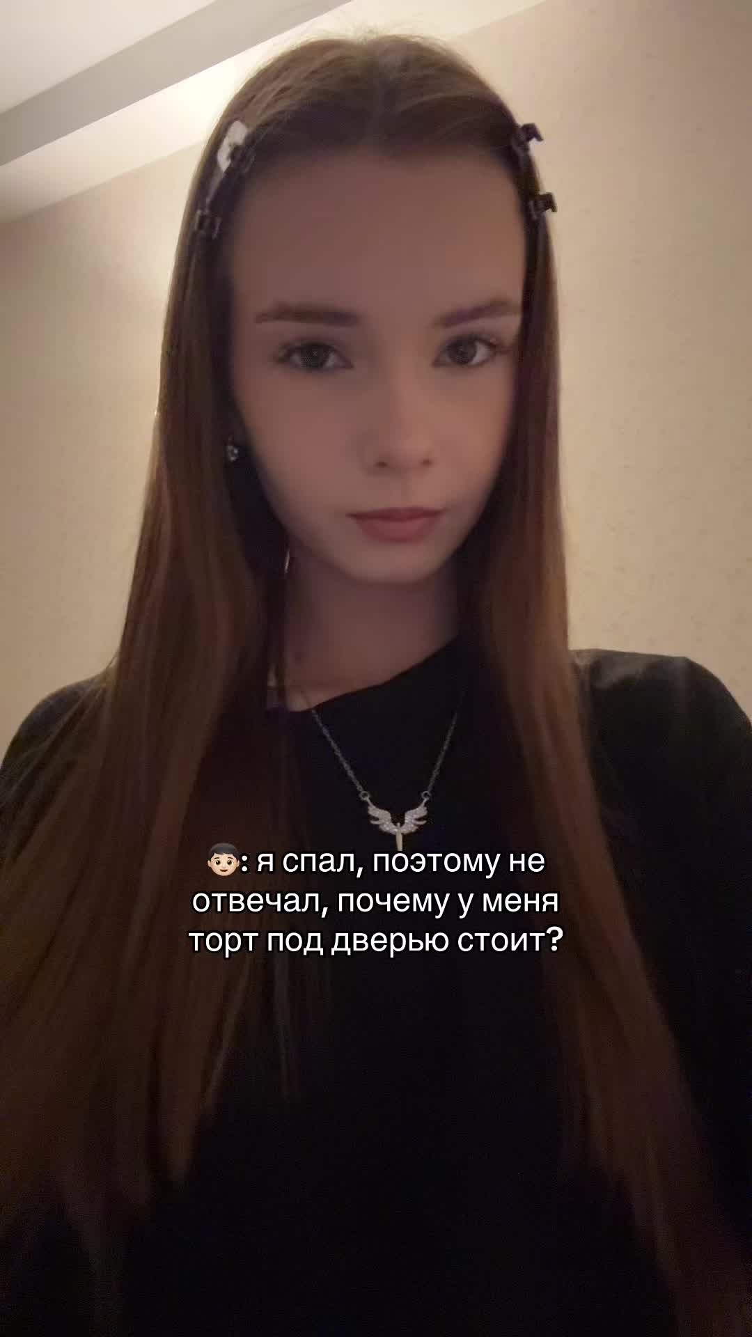 @wmshvixx